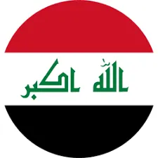 سوق .العراق