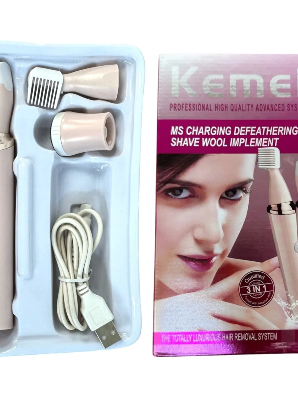 ئامێری شێوەی برۆ و دەموچاو