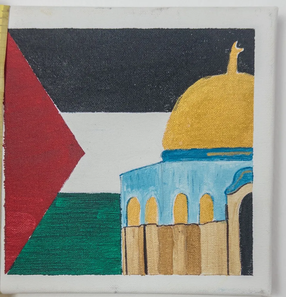 راية ومهد