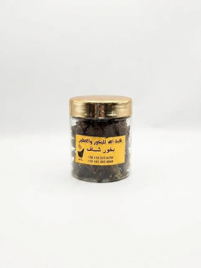 بخور شاف - هبة الله للعطور 