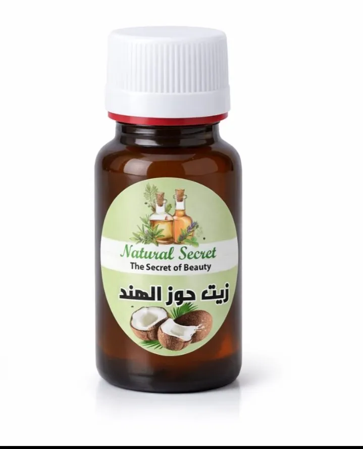 زيت جوز الهند بكر 30مل