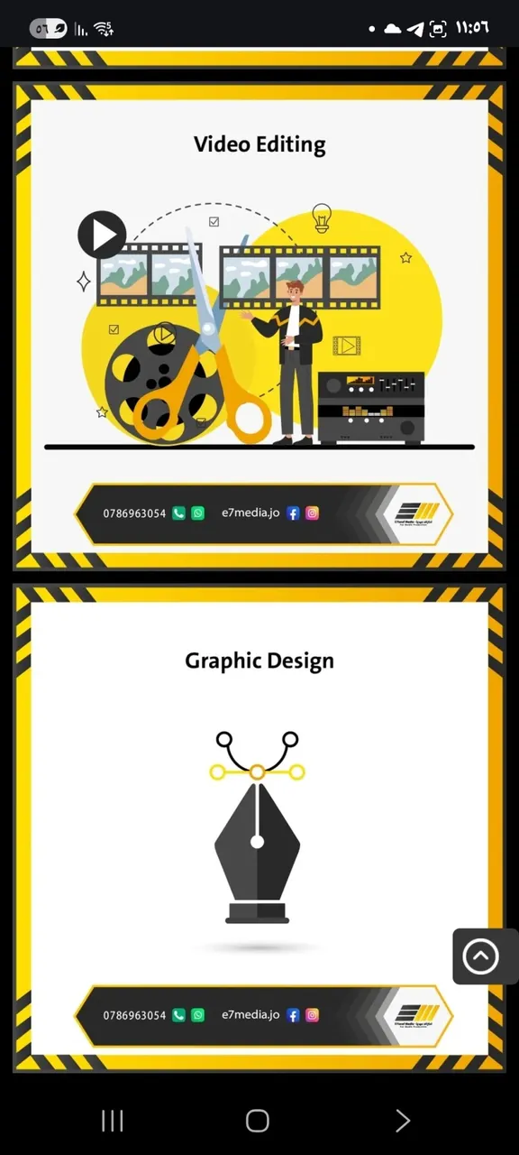 تطوير برمجة الالعاب