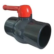 محبس الكرة المدمج المتميز  "HYDRO uPVC Compact Ball Valve"