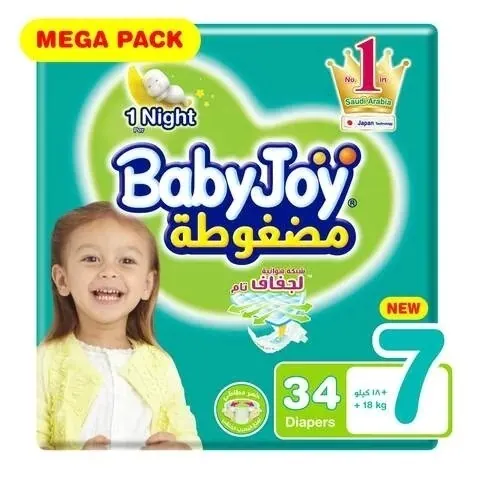 حفاضات بيبي جوي رقم 7 ( +18 كجم ) 30 قطعة