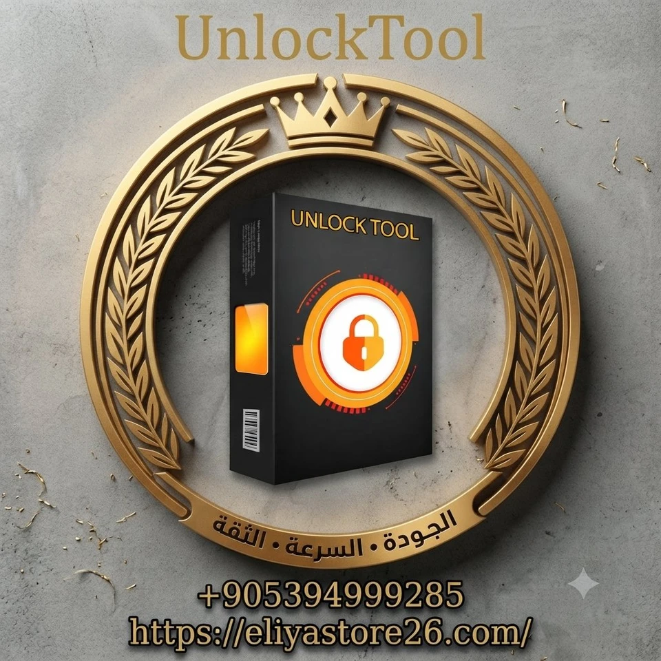 UnlockTool 3 Months NEW / RENEW License