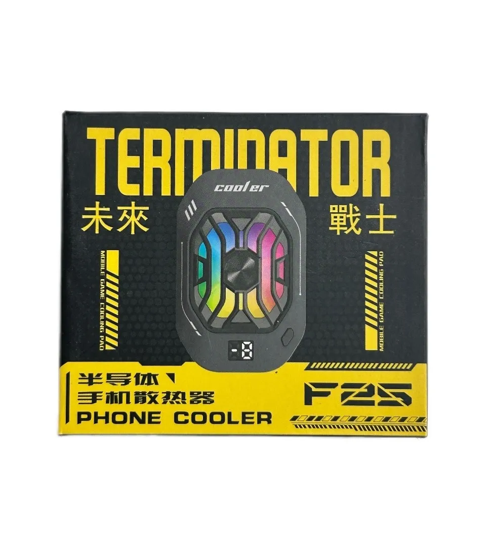 مبرد الهاتف الذكي