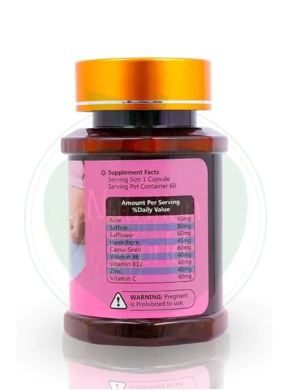 بكدج التحكم  - ماكس