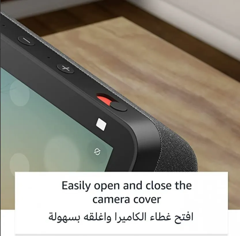 جهاز Echo Show 5 | الجيل الثالث بشاشة ذكية <الكسا> (باللهجة الخليجية) | لون الازرق الغامق