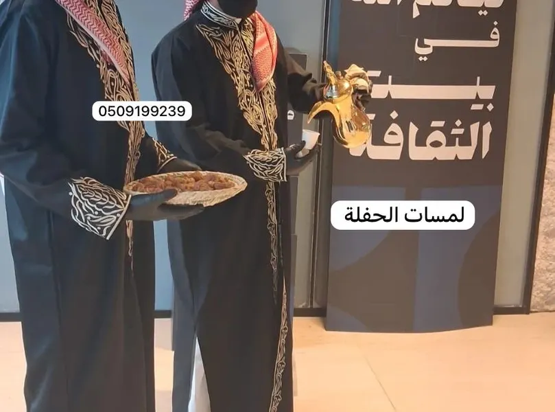 أحدث المنتجات