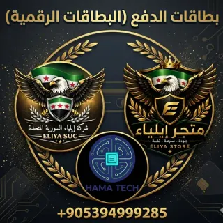 عروض مميزة على بطاقات الدفع المتنوعة