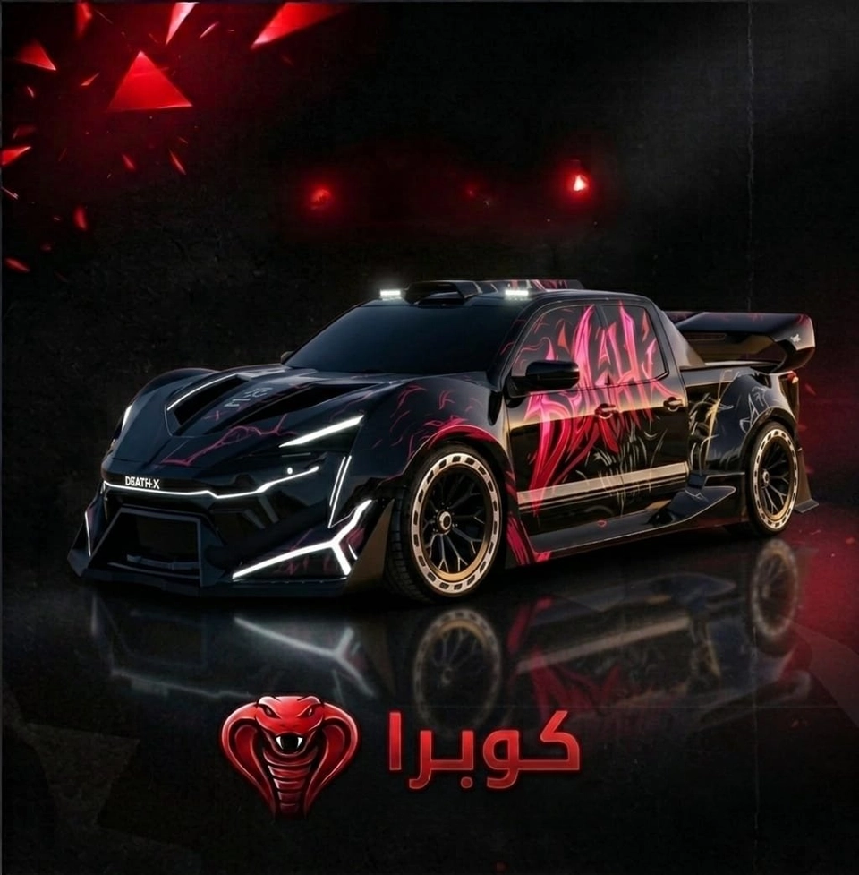 Car Gang  4×4