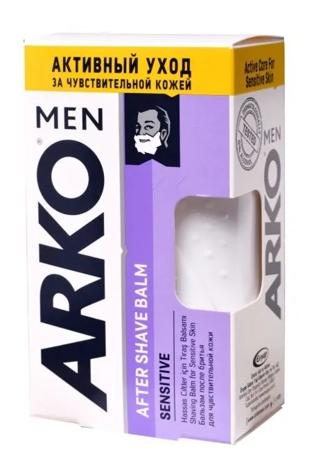 اركو بلسم بعد الحلاقة  