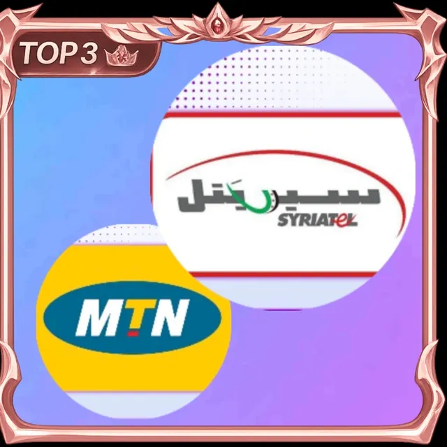 قسم الارصده