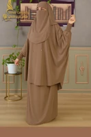 بيج