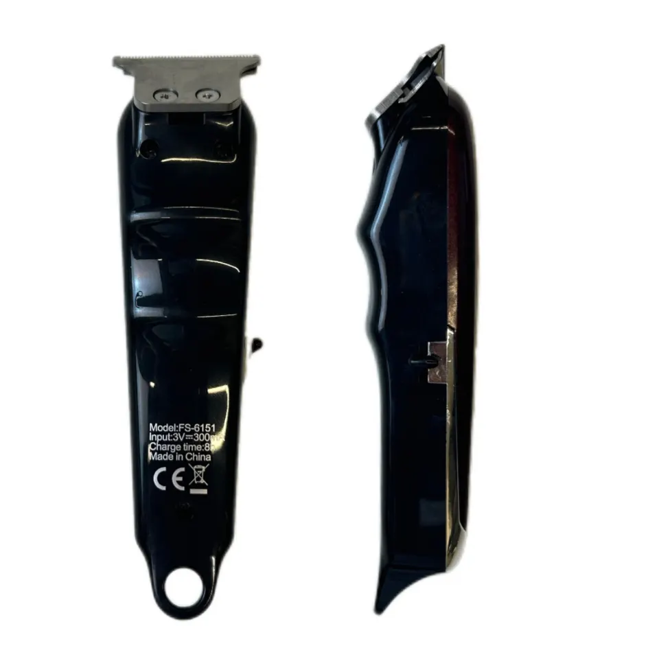 مكينة حلاقة من PHALNFS