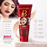 خمري
