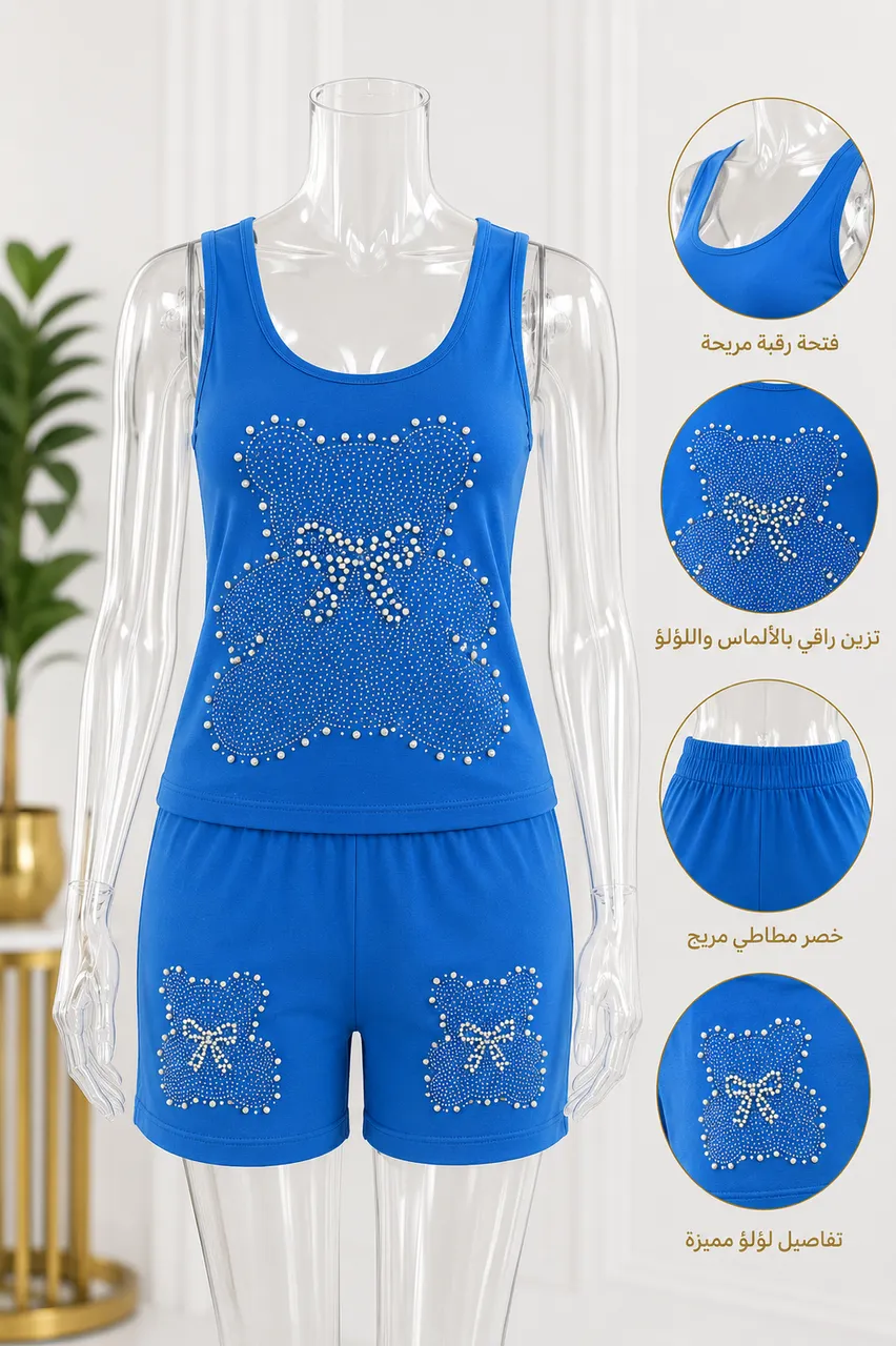 طقم شورط عرايسي