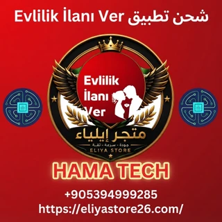 Evlilik ilanı ver
