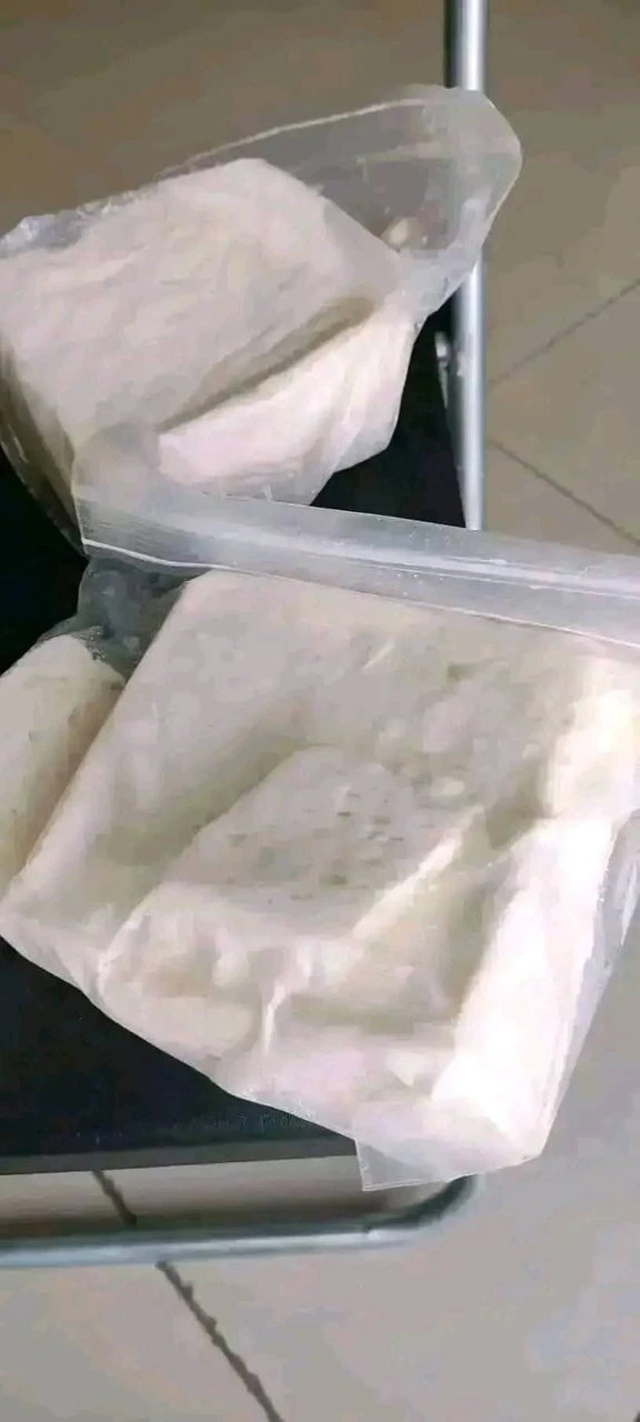 جبنه الدويم 250 جرام 