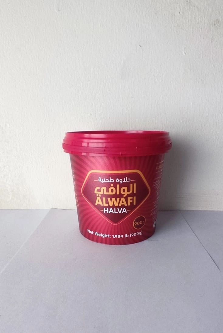 طحنية الوافي 1 كيلو 