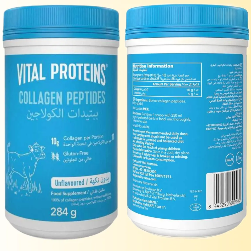 Vital Proteins Collagen Peptides – Unflavoured, 284g