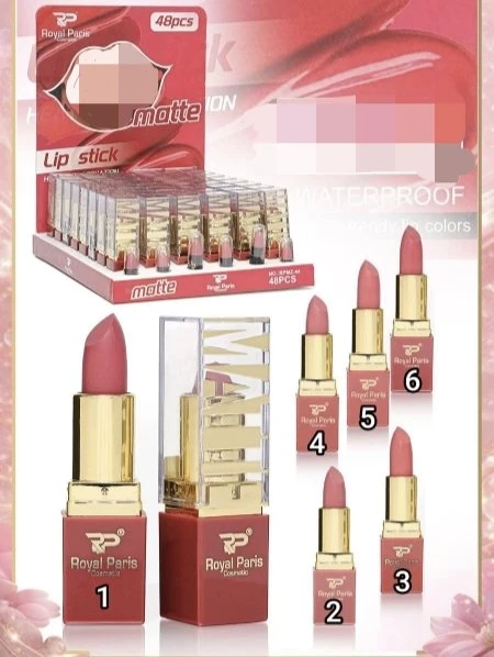 حمرة رويال باريس المطفية 💄✨