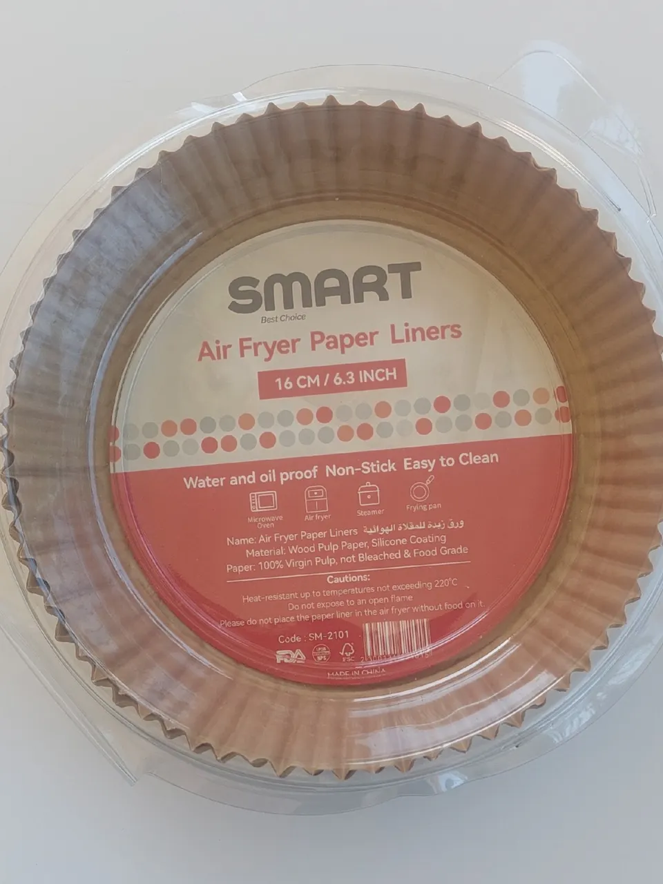 سمارت ورق للمقلاة الهوائية دائري 16 سم