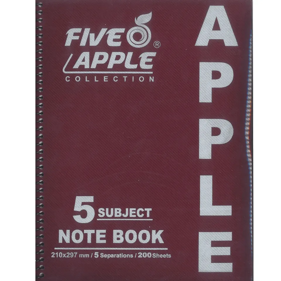  دفتر محاضرات 5 مواضيع A4