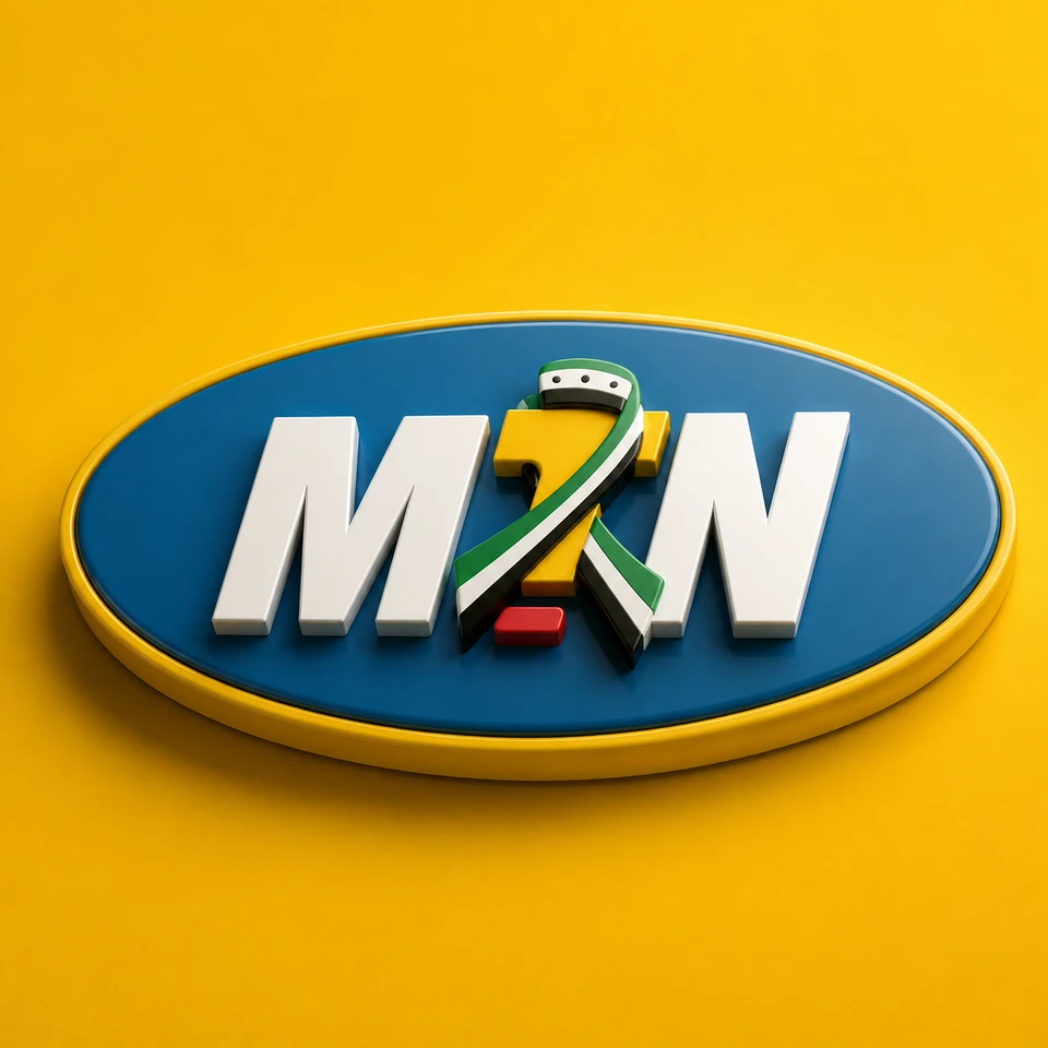 MTN مسبق