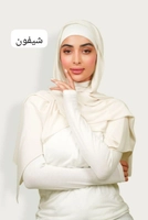 سكري