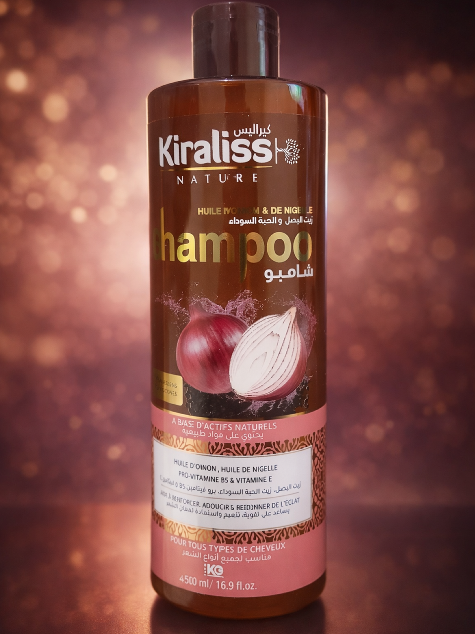 شامبوان زيت بصل وحبة بركة حجم 500مل