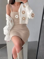 بيج