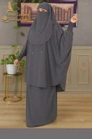 فضي