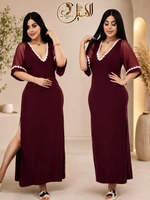 خمري