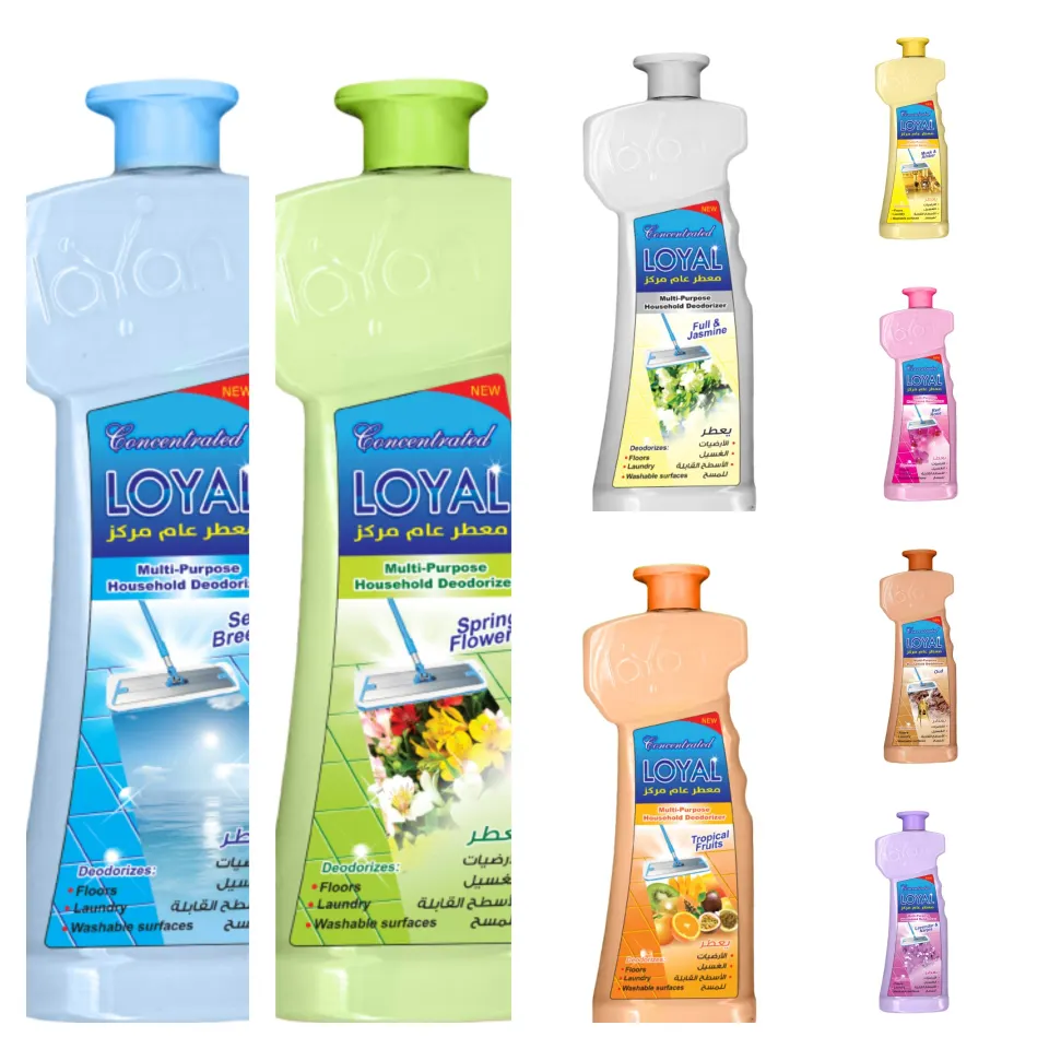لويال معطر عام مركز