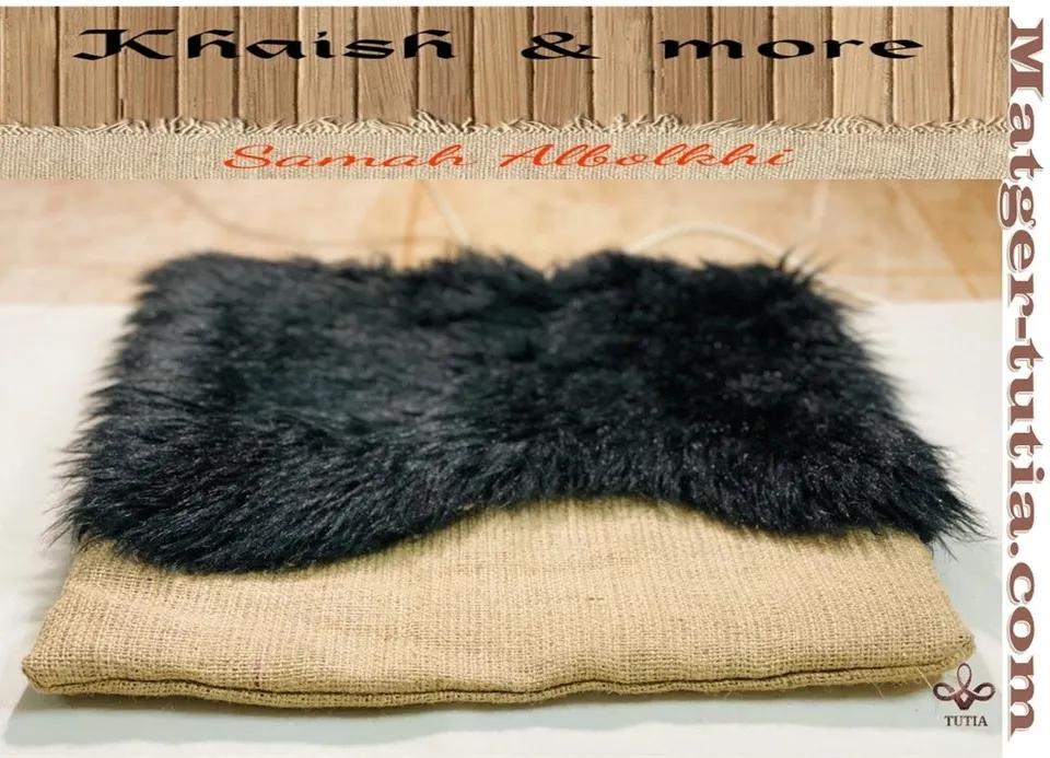 2 كوشنز من الخيش مع الفرو الطبيعي