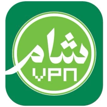 Sham VPN عائلية اشتراك 30يوم 5 أجهزة