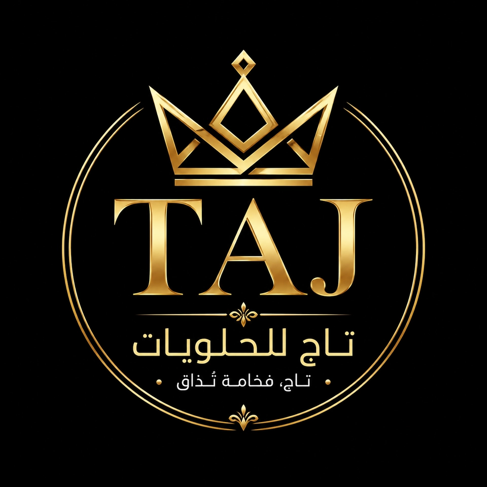 تاج حلويات
