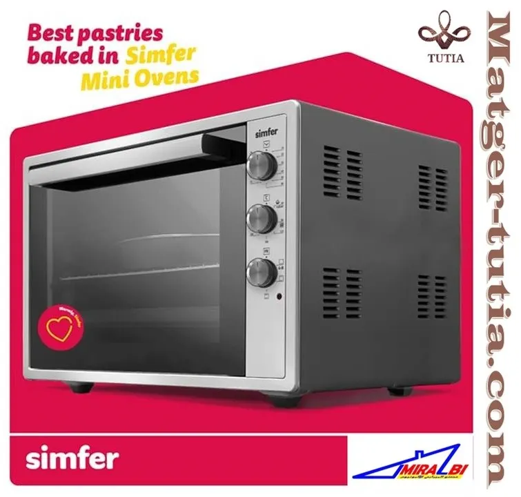 فرن سيمفر 70لتر .