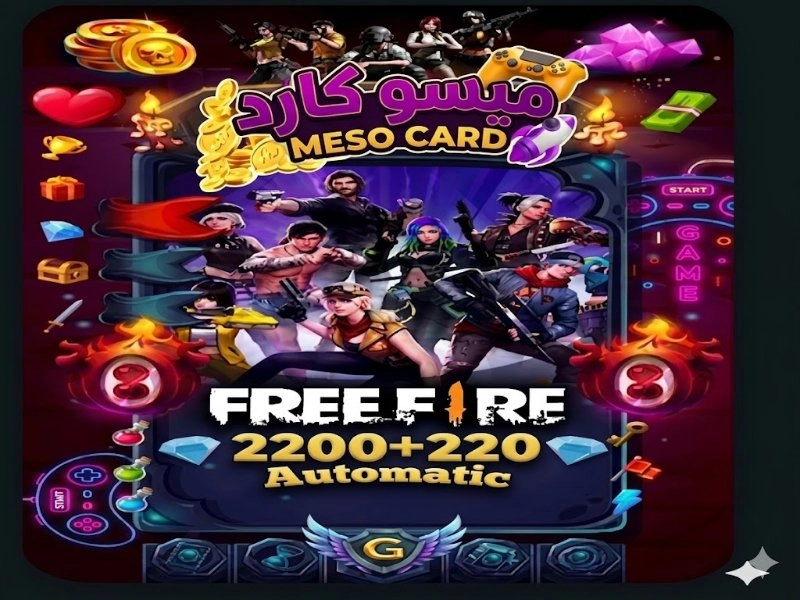 Free Fier 2200+220