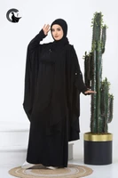 أسود