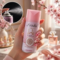 يارا