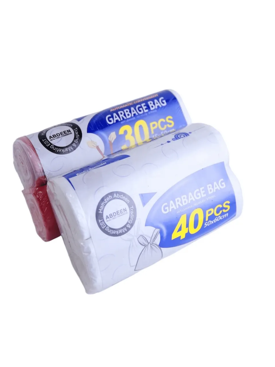 أكياس قمامة سلة 50 × 60 2 لفة 40 كيسًا