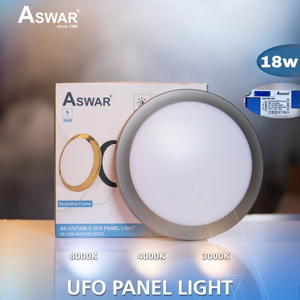 سبوت لايت سلم نفخ اطار فضي 18 واط AUP18W-SL 3CCT 
