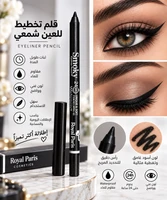 أسود