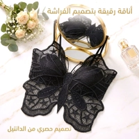 اسود