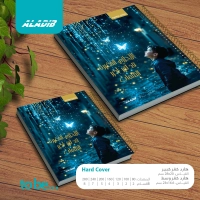 رسمة11