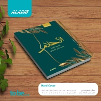 رسمة6