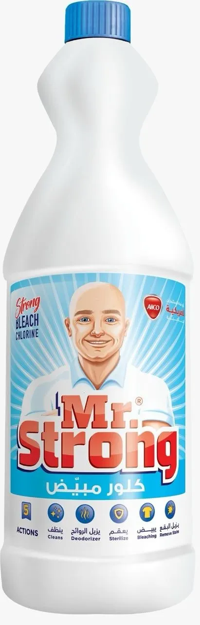 مستر سترونج مبيض غسيل كلور 1 كغم