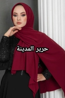 خمري